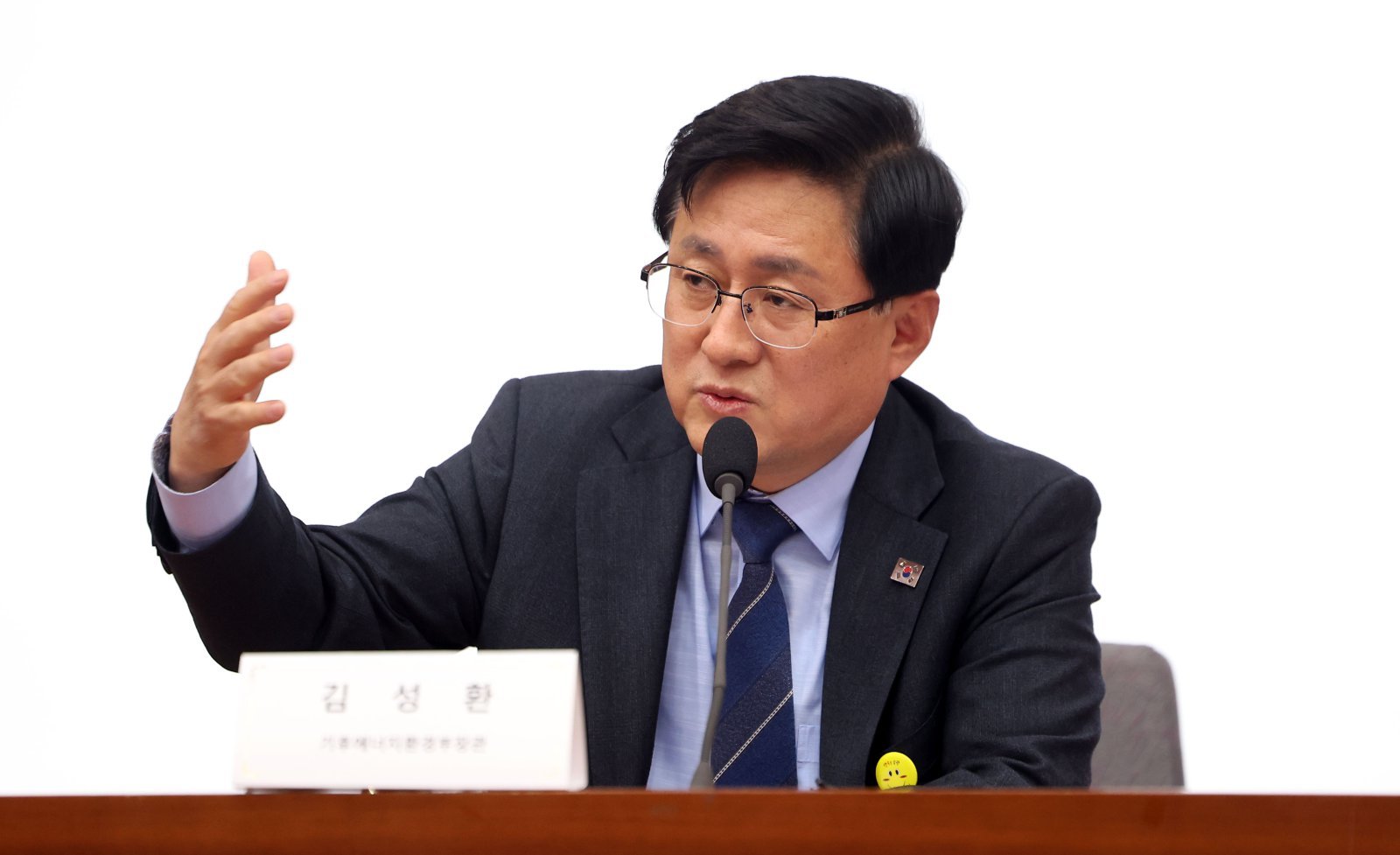 아파트 전기차 완속 충전요금 구조, 100㎾ 기준→5단계 세분화 추진