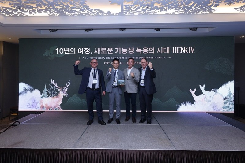 헨키브 사전 런칭 행사. 사진제공=유한건강생활
