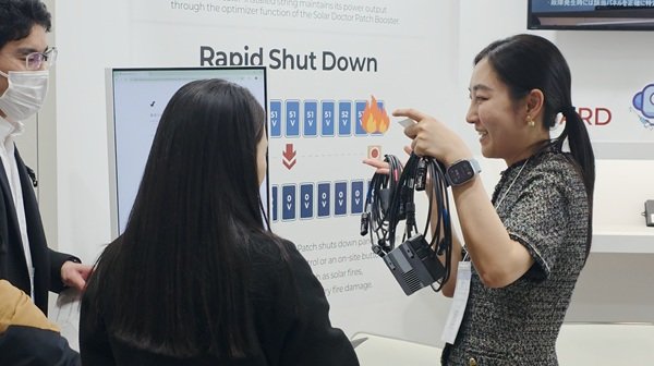사진제공=에스비일렉트릭