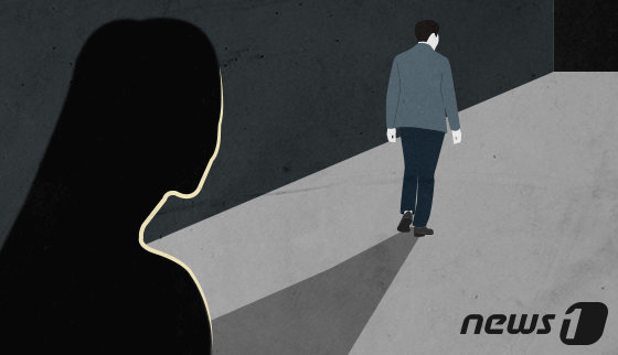 “女임원이 GPS 부착”…스토킹 공포 떤 男부하, 신변보호 묵살돼 논란