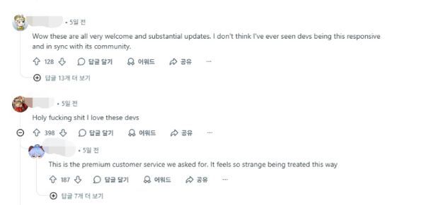 붉은사막 해외 이용자들의 호평이 쏟아지고 있다_출처 래딧