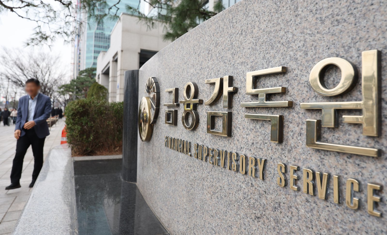 2월 은행 대출 연체율 0.62%…전월比 0.06%p 상승