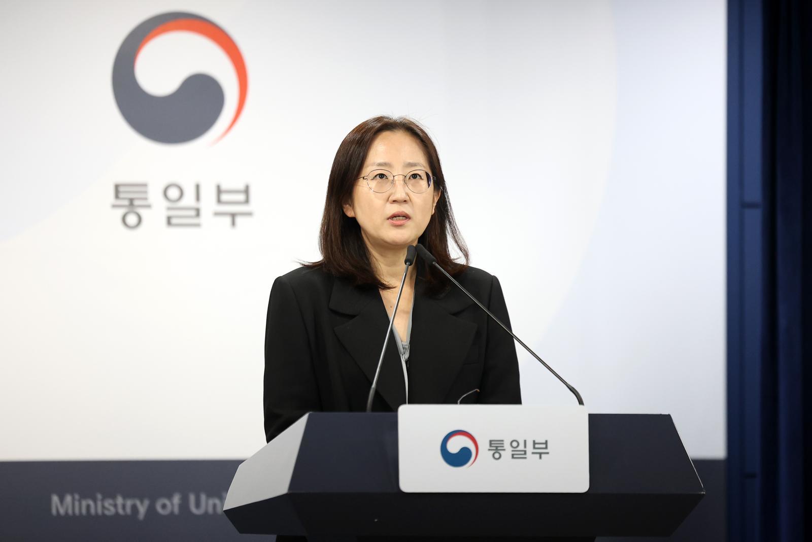 장윤정 통일부 부대변인이 27일 서울 종로구 정부서울청사에서 정례 브리핑을 하고 있다. 2026.03.27. 서울=뉴시스