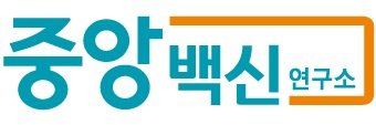 중앙백신, ASF 백신 ‘수이샷 ASF-X’ 수출용 품목허가 획득