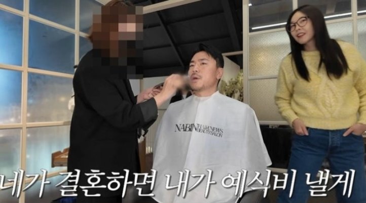 이시언, 한혜진 예식비 지원 약속 “결혼 안 할 것 같아”