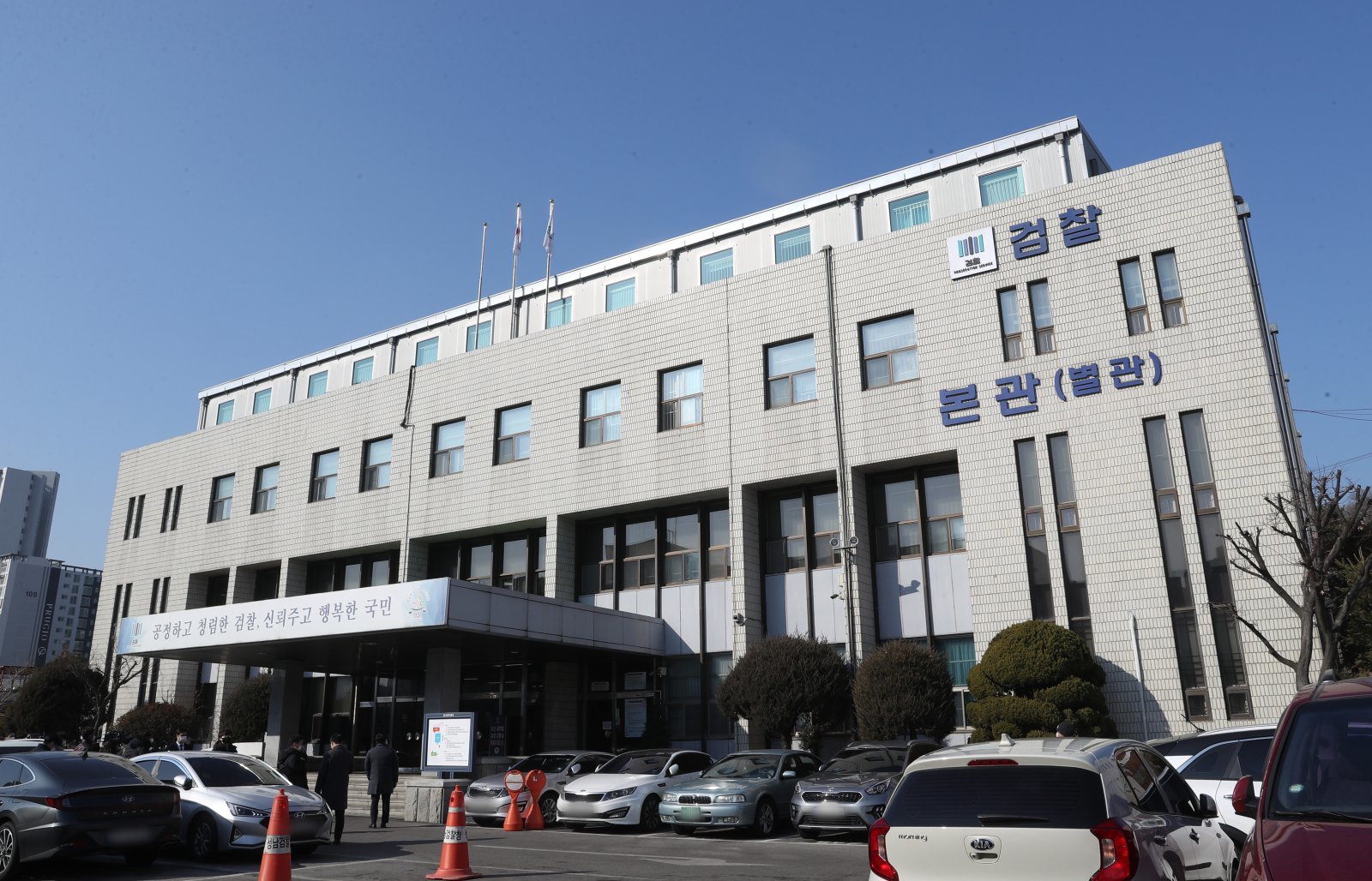 치킨 기름값 마진 ‘0원’…공급사에 고스란히 전가한 교촌치킨 재판행