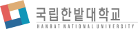 반도체 특성화대학 지원금 700억 원 확보