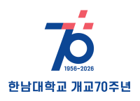 관-산-학-연 협력 AI 인프라 사업 추진