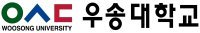 91개국 유학생 3500명 ‘글로벌 캠퍼스’