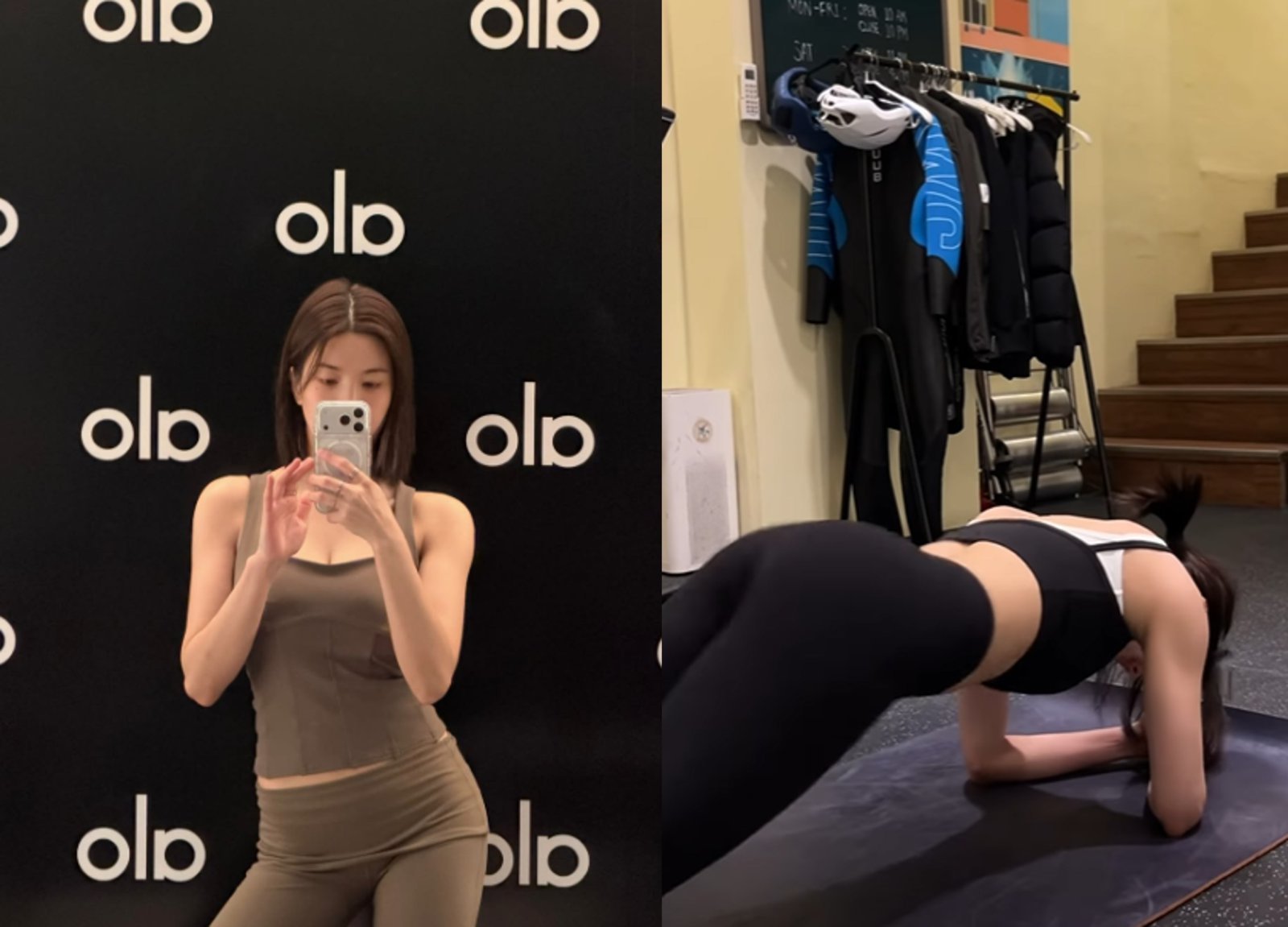 권은비 필라테스 몸매 관리