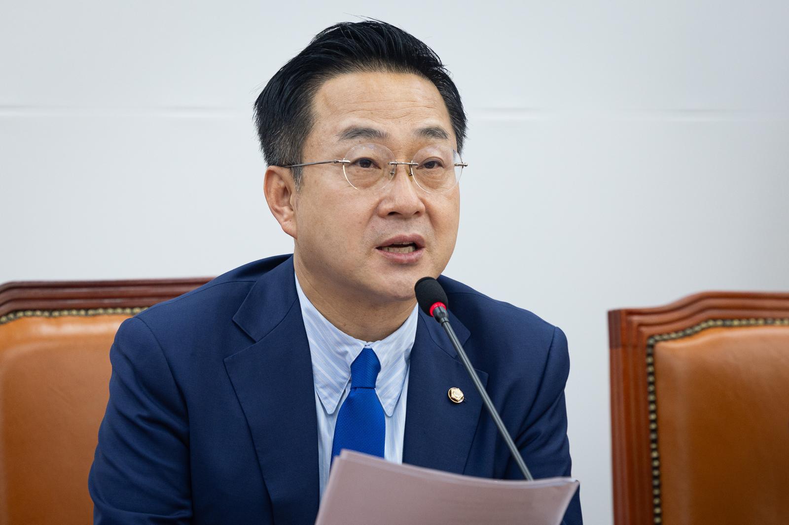 윤석열 정치검찰 조작기소 국정조사