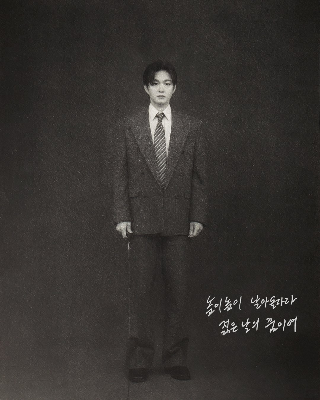 사진제공=판타지오