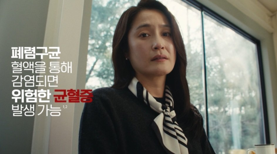 폐렴구균 77%는 ‘50대 이상’…“성인 전용 백신 맞아야”