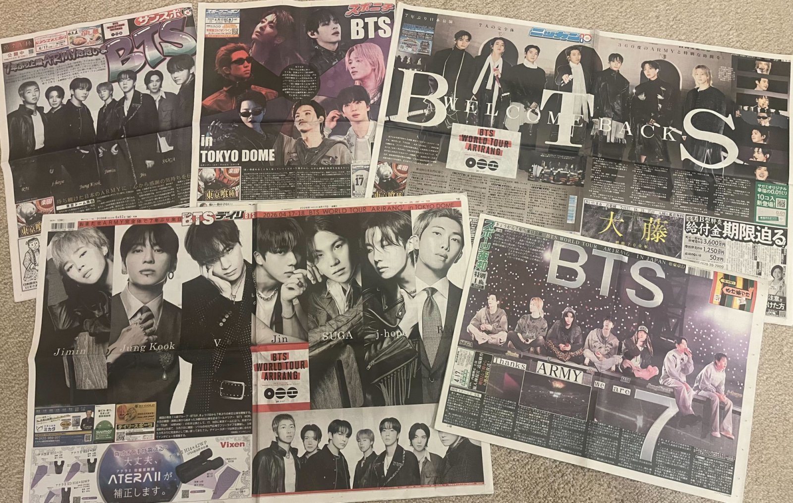 방탄소년단, 日 스포츠 신문 1면 장악…“도쿄돔 열광”