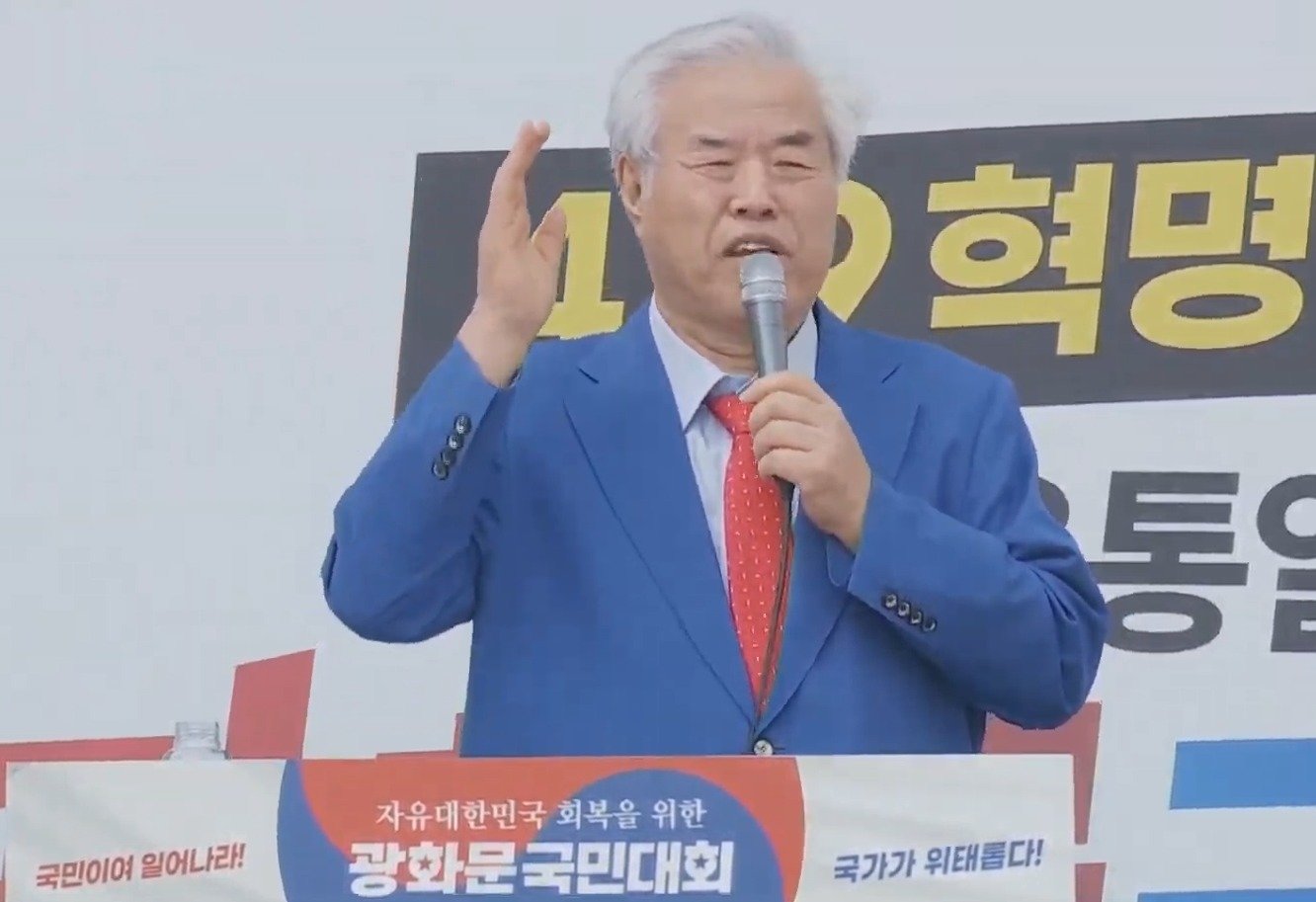 ‘서부지법 난동 배후 의혹’ 전광훈…보석 후 첫 광화문 집회 등장