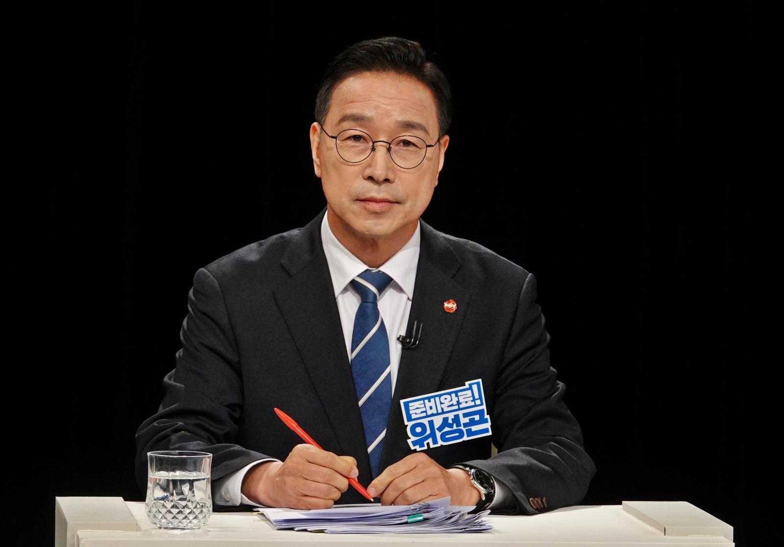 與 제주지사 후보 위성곤…민주 광역단체장 공천 끝