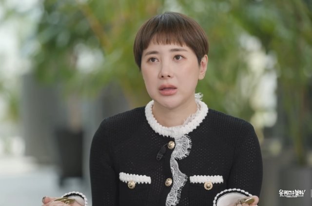 서인영, 전성기 수입 100억…“돈 우습게 느껴져, 쇼핑으로 탕진”