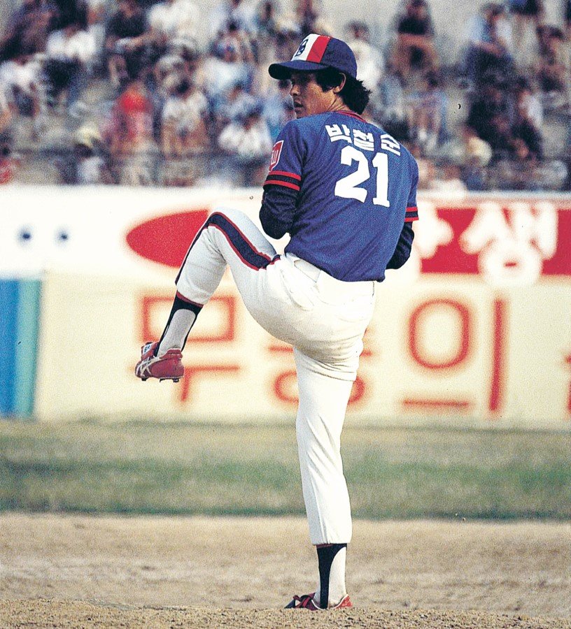 박철순 22연승 투구 모습