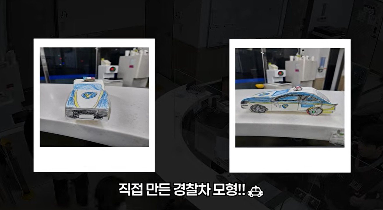 “훈장을 받았다”…경찰관 위해 아이가 손수 준비한 ‘선물’