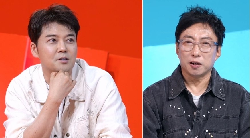 KBS 2TV ‘사장님 귀는 당나귀 귀’