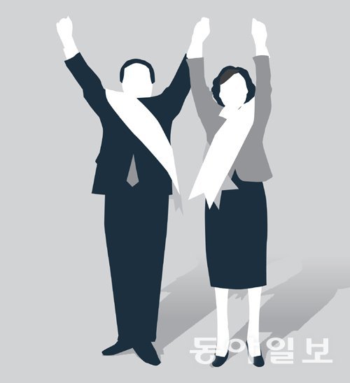 민주-국힘, ‘기초의원 증원분’ 나눠먹기…중대선거구제 27곳 도입 합의