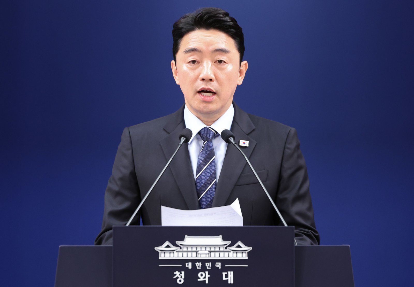 李대통령, “특별감찰관 임명절차 시작해달라” 국회에 요청