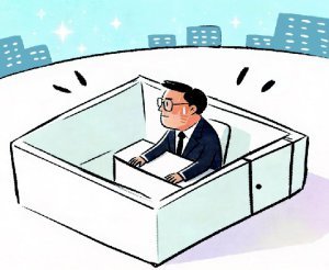지구당 부활 논란[횡설수설/윤완준]