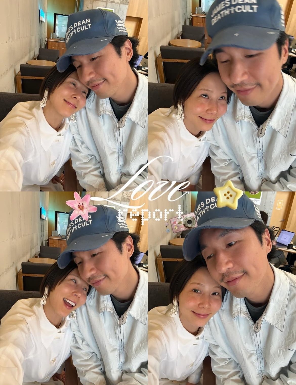 김나영·마이큐, 꿀 떨어지는 눈맞춤…‘다정한 부부’