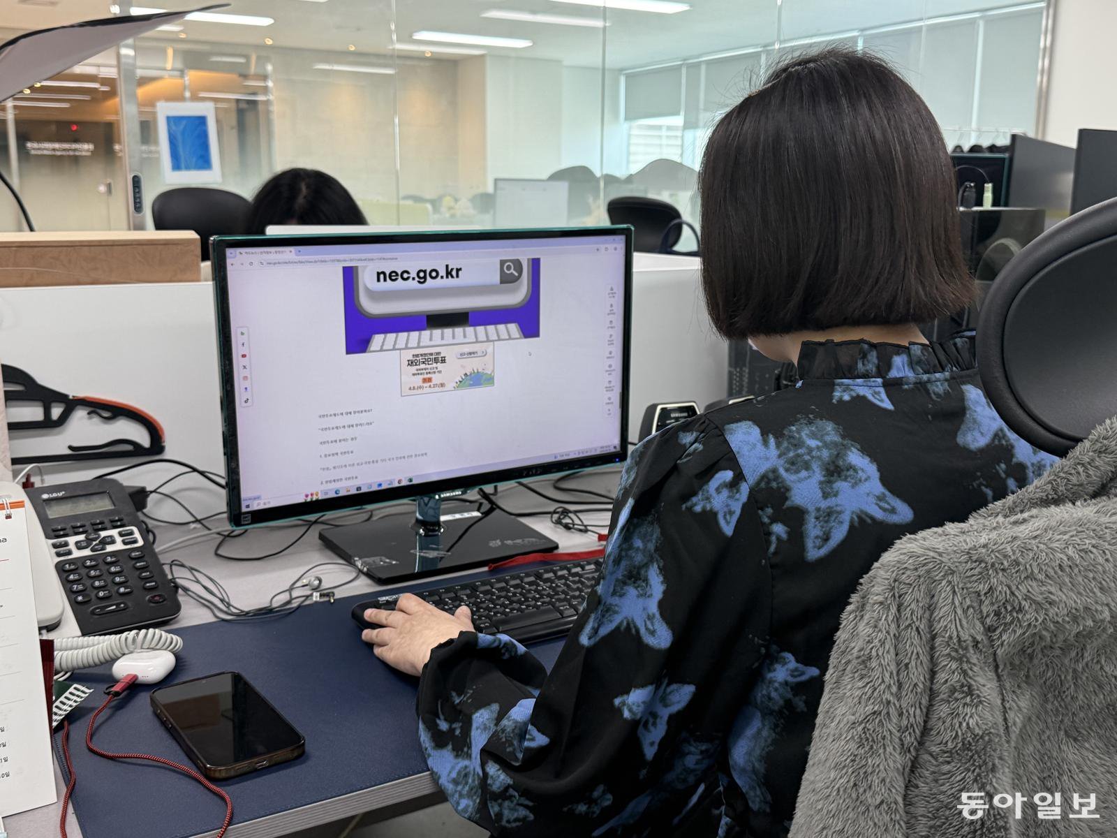 시각장애인 “음성안내 부실, 정책 소외”