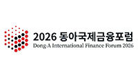 [알립니다]창조적 파괴의 시대, 혁신금융의 길