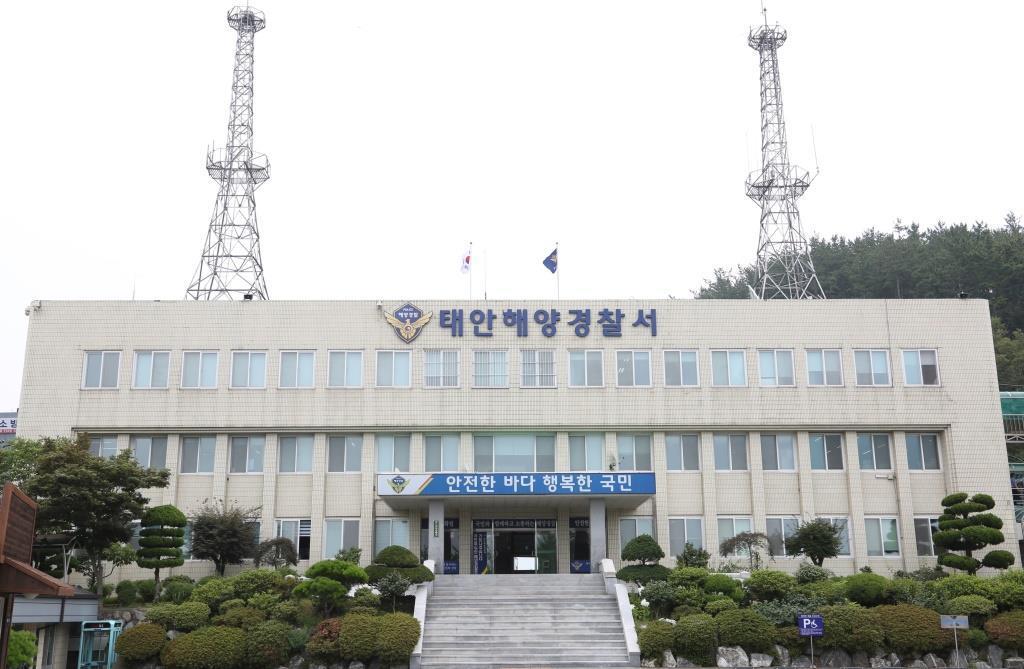 태안서 해루질하던 70대 남성 실종…8시간째 수색