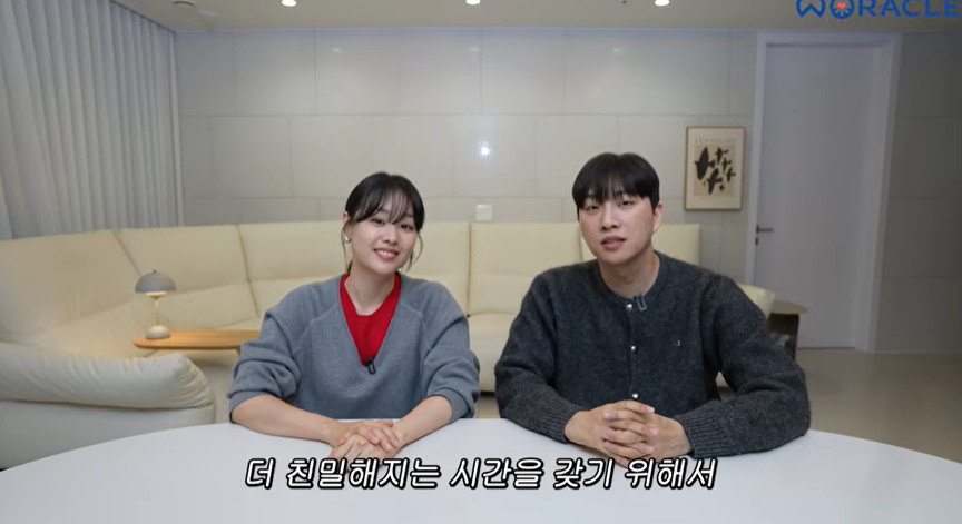 유튜브 채널 ‘위라클’ 캡처