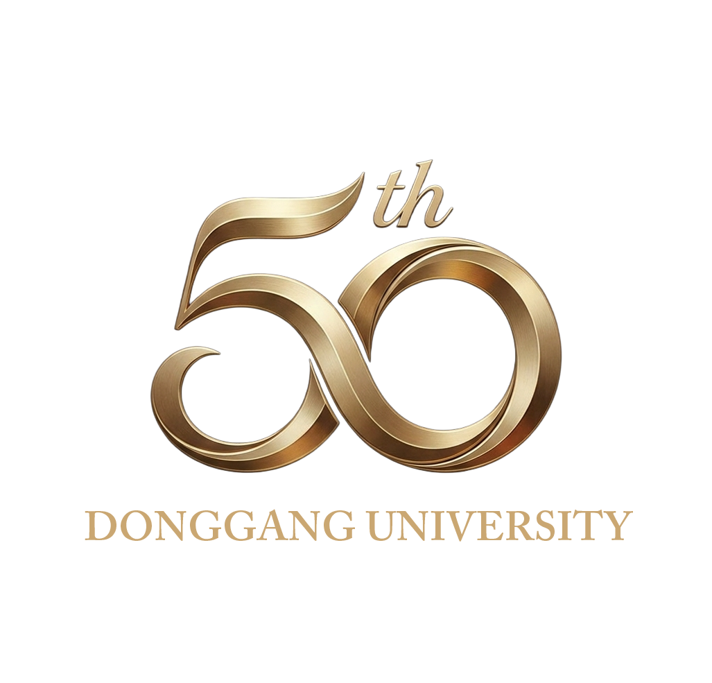 동강대 개교 50주년 기념 로고. 동강대 제공