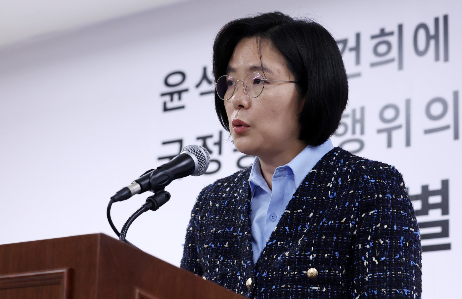 종합특검, ‘통일교 도박 수사 무마 의혹’ 경찰청 등 압수수색