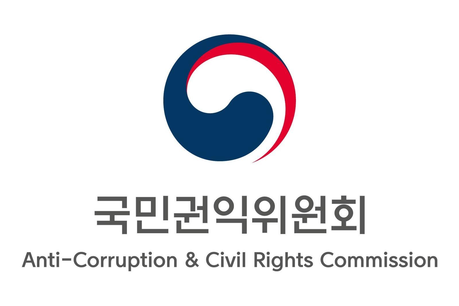 가로등 보수 중 숨진 공무원 배종섭씨, 18년만에 국립묘지 안장