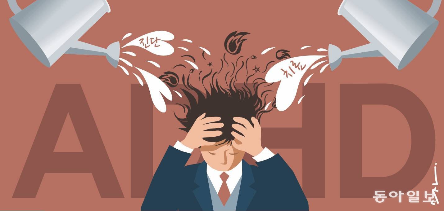청소년 ADHD약·식욕억제제 등 마약류 오남용…흡연보다 많다