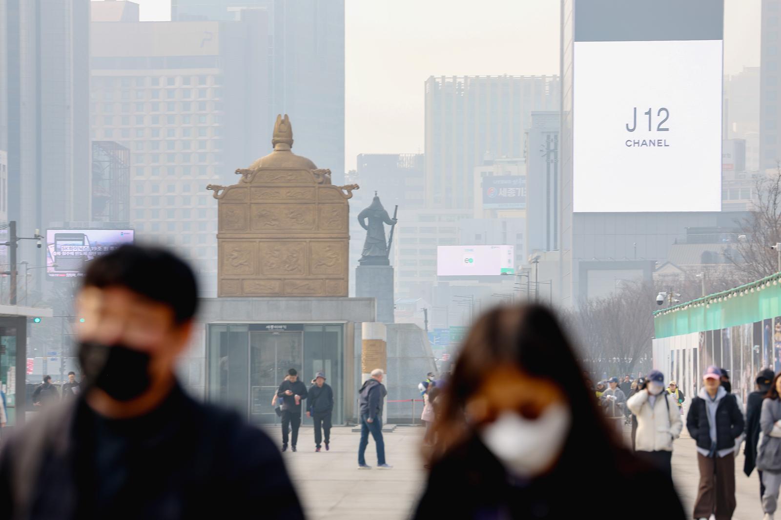 서울시, 오후 9시 미세먼지 주의보 발령