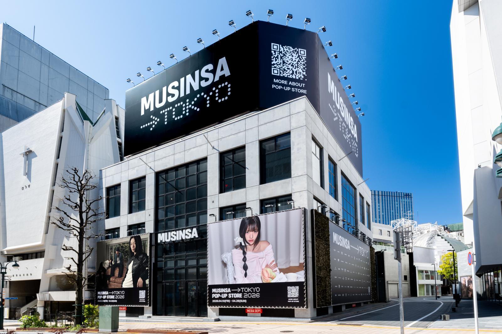 日에 퍼지는 K브랜드 ‘팝업 DNA’…체험형 ‘코토 소비’ 공략