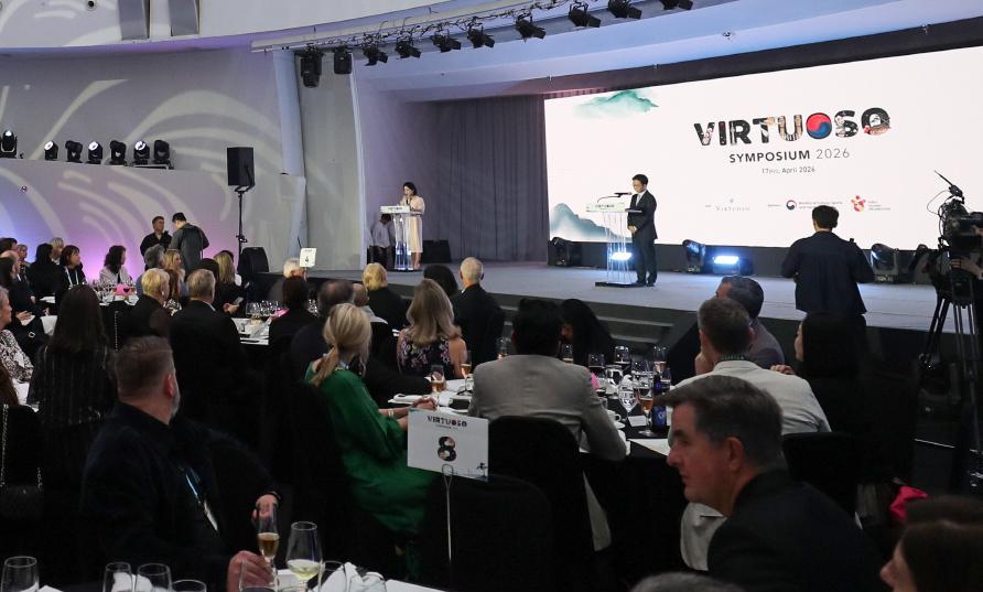 럭셔리 관광 ‘버츄오소’ 심포지엄 첫 국내 개최