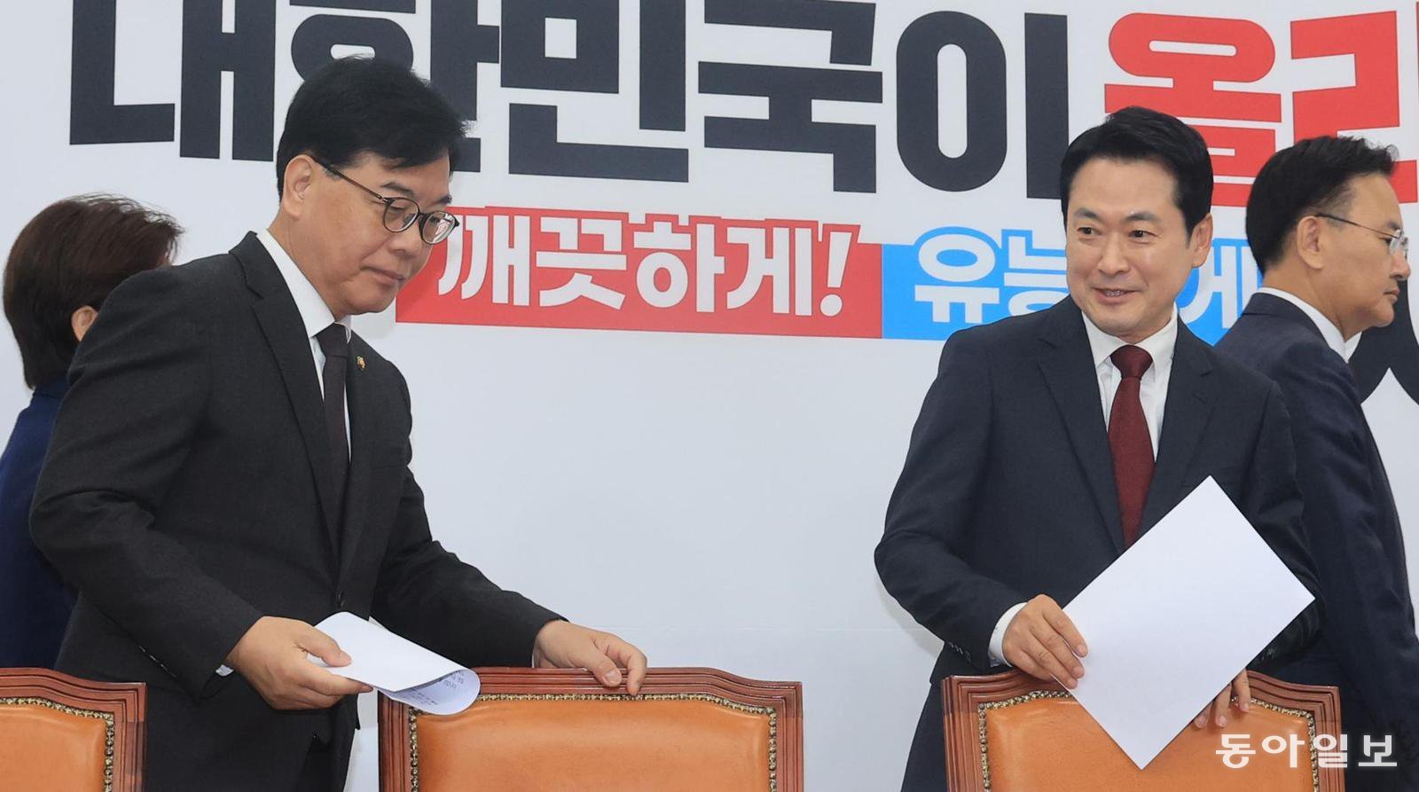 9일만에 귀국 장동혁 “지방선거 위해 방미한 것”