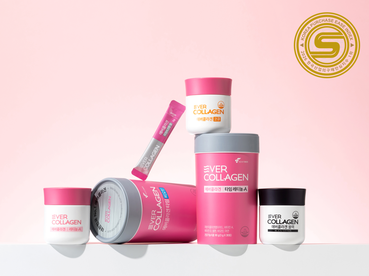 소비자 신뢰 이끈 GPH 원료 기술력… 에버콜라겐, KPEI 이너뷰티 콜라겐 1위