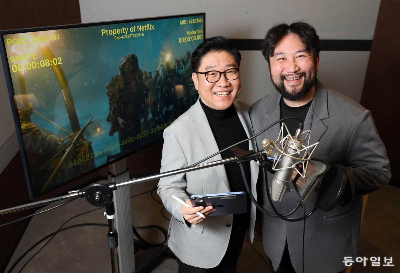 픽셀로직코리아의 김민수 디렉터(왼쪽)와 이현 성우. 김 디렉터는 “최근 더빙이 콘텐츠의 완성도를 좌지우지하는 요소로 부각되고 있다”고 했다. 전영한 기자 scoopjyh@donga.com