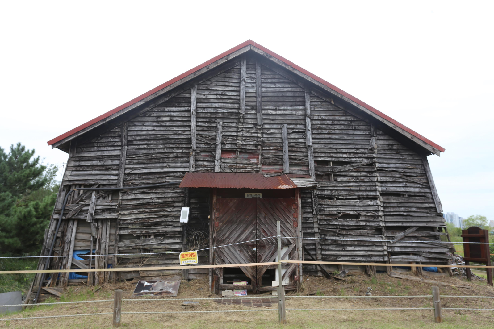 인천 남동구에 있는 옛 소래염전 소금창고 전경. 인천시 제공
