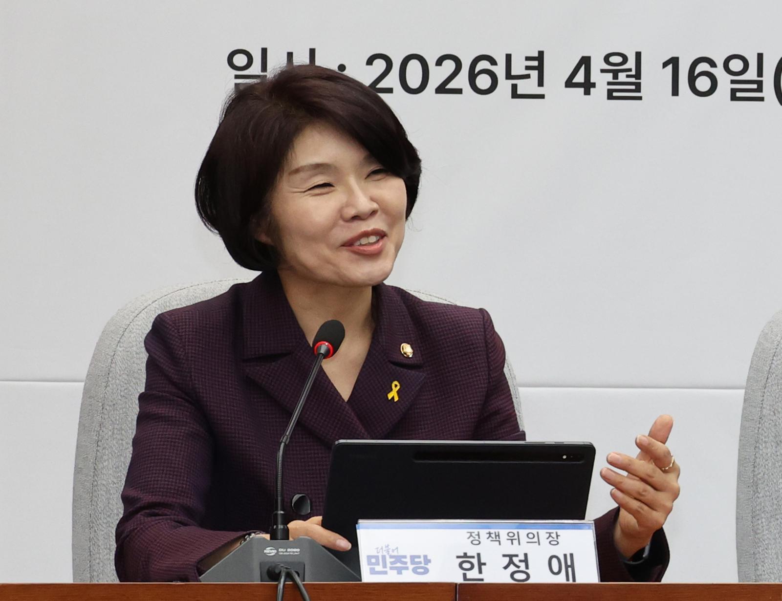 與 “장특공제 폐지 검토한 적 없다”…野 거듭 공세에 재차 반박