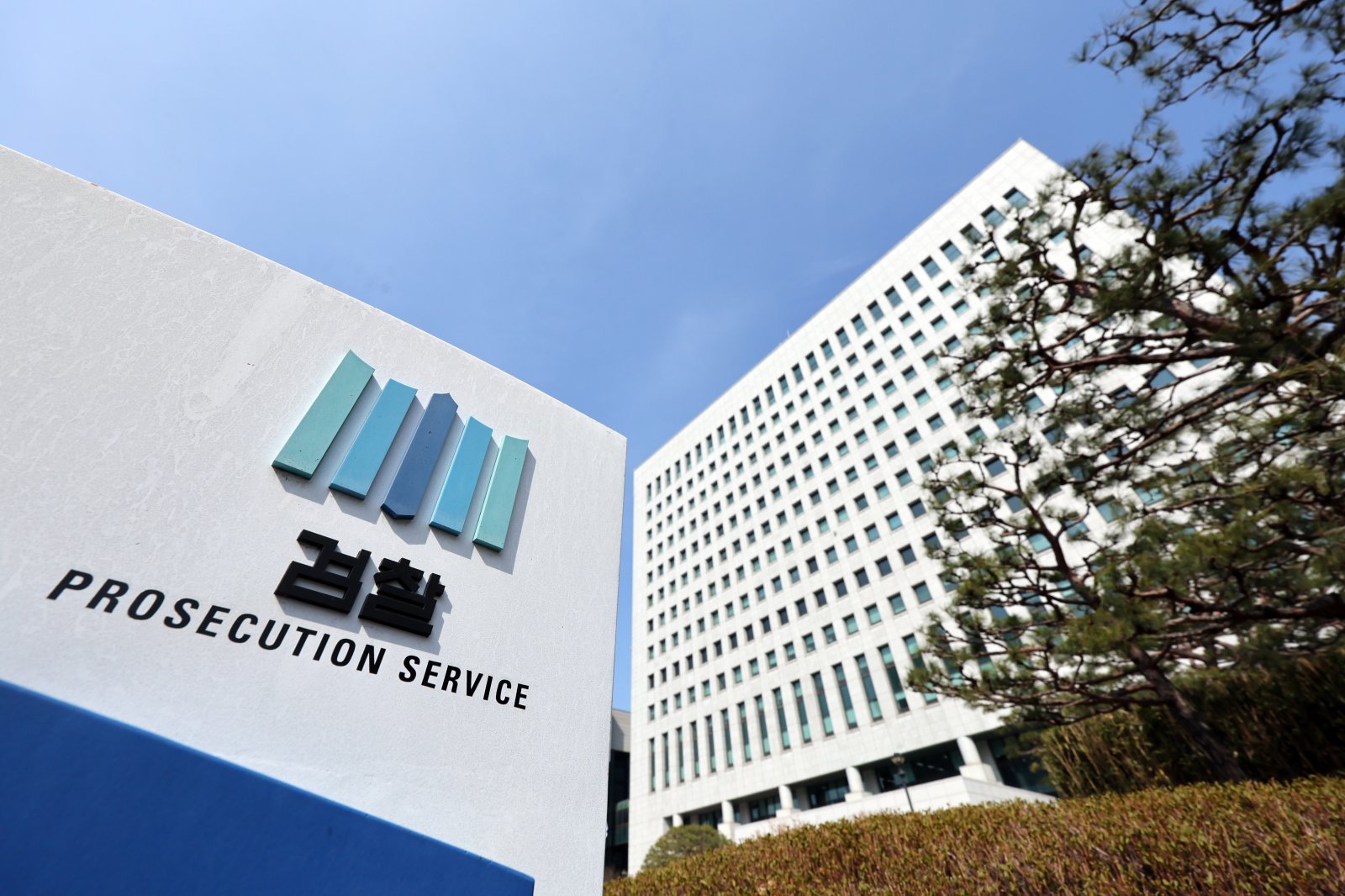 ‘미란다 원칙’ 고지 없이 구속된 베트남인…檢 조사서 드러나 석방