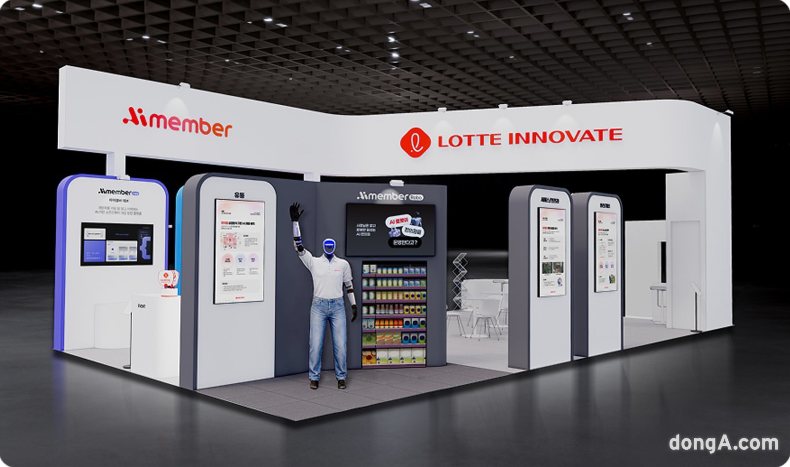 자료조사부터 영상편집까지… 롯데이노베이트, 지능형 업무비서 공개