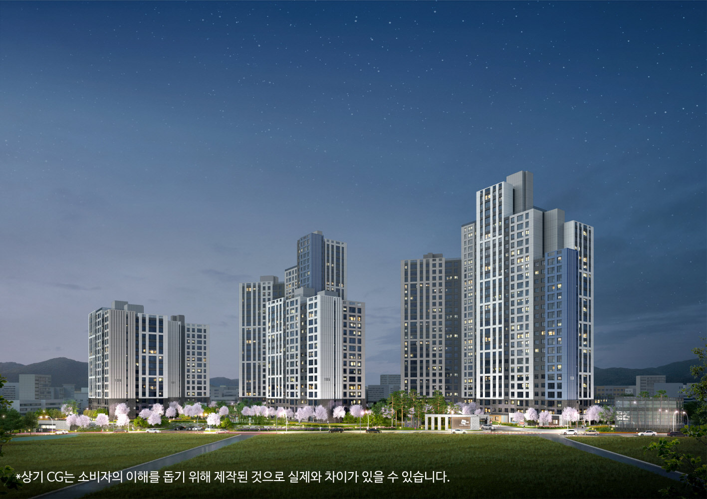 두산위브 더센트럴 수원. 두산건설 제공