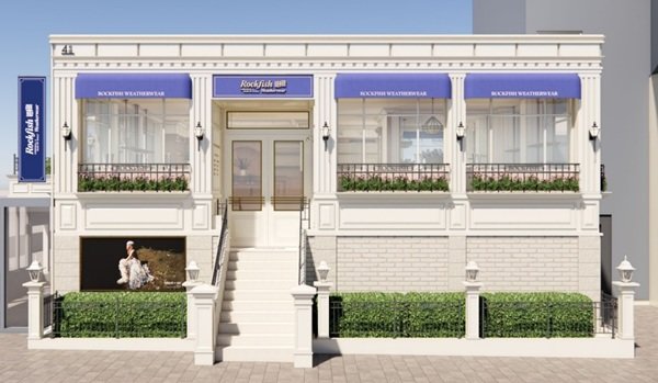 우한 신천지 5월 오픈 예정 플래그십 매장 조감도