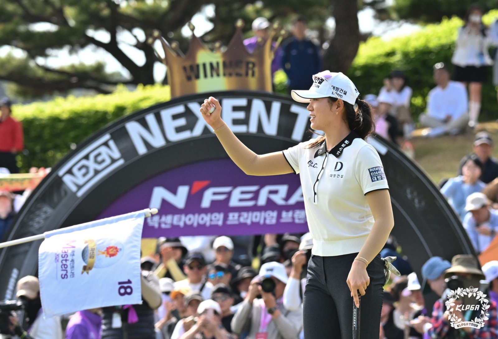 김민선, KLPGA 덕신EPC 챔피언십서 2연승·2연패 도전