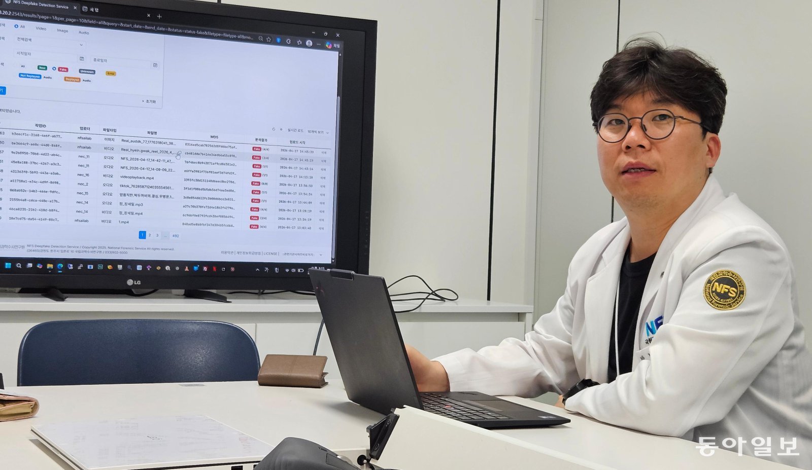 지방선거 6주 앞두고 딥페이크 기승